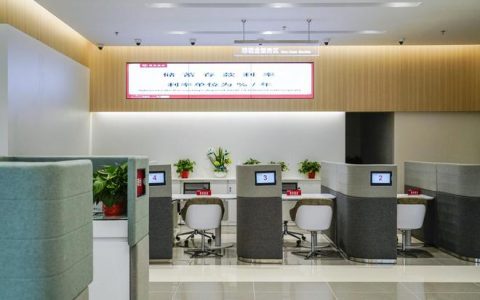 招商银行业绩会回应五大热点！董事长缪建民：市值管理如果变成讲故事是做不好的