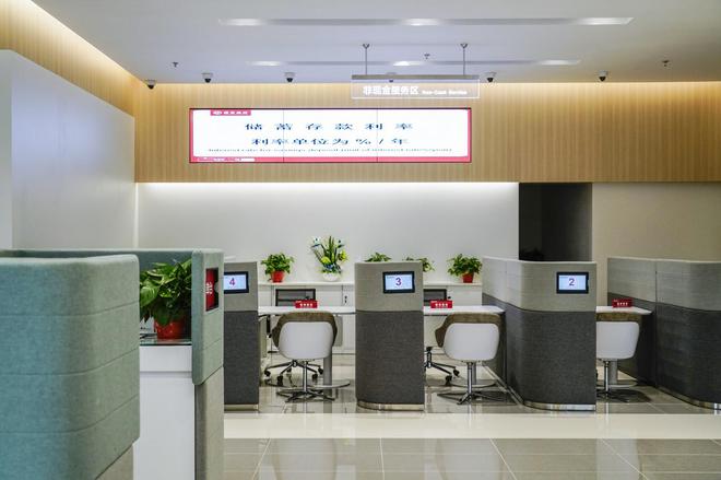 招商银行业绩会回应五大热点！董事长缪建民：市值管理如果变成讲故事是做不好的