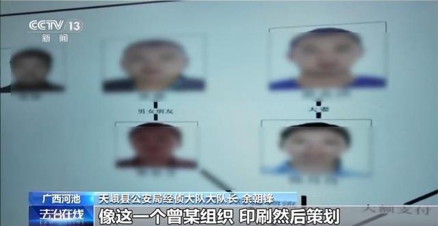 网购书籍价格超低 到手发现疑似盗版 低价书到底哪来的？