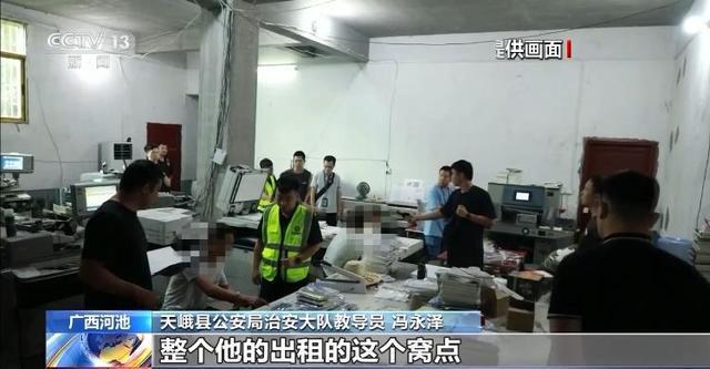 网购书籍价格超低 到手发现疑似盗版 低价书到底哪来的？