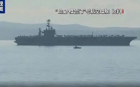 弹道导弹与无人机齐出击：胡塞武装如何让美航母进退两难？