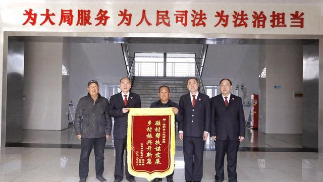 汤阴县人民检察院：驻村帮扶办实事，情系群众暖民心