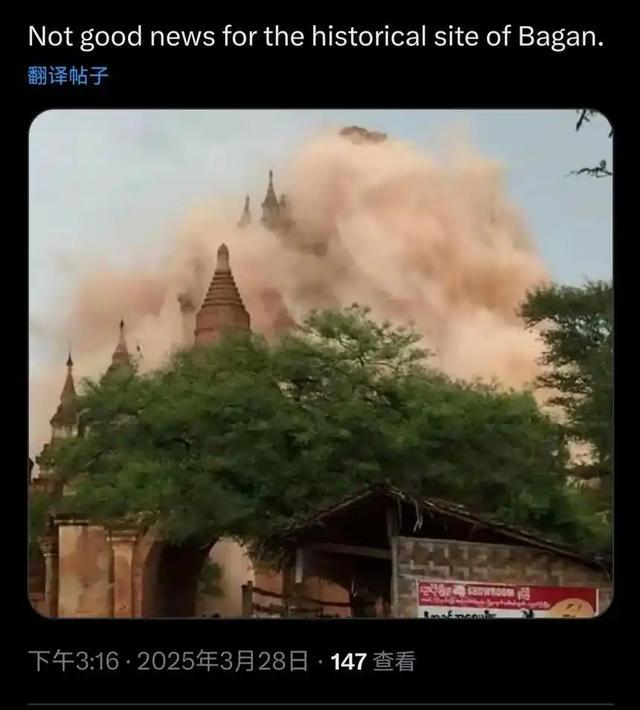 泰国的中国留学生30层楼逃生途中给家人留遗言，跑出来腿都软了