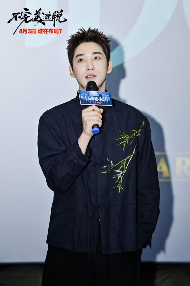 《不完美逃脱》清明档上映！主创来郑讲述幕后故事