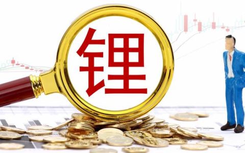 永兴材料生存术：业绩创三年新低，锂电不再是‘摇钱树’，靠特钢稳住基本盘