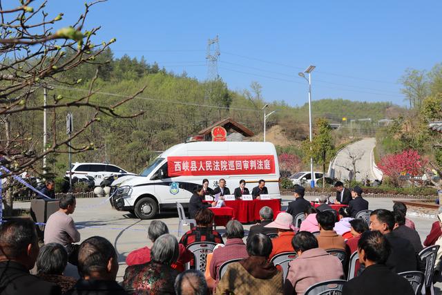 西峡法院：清明巡回审判失火案 以案释法筑牢防火屏障