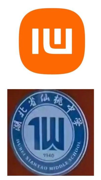 小米的mi倒过来就是仙桃的仙 形似雷军母校