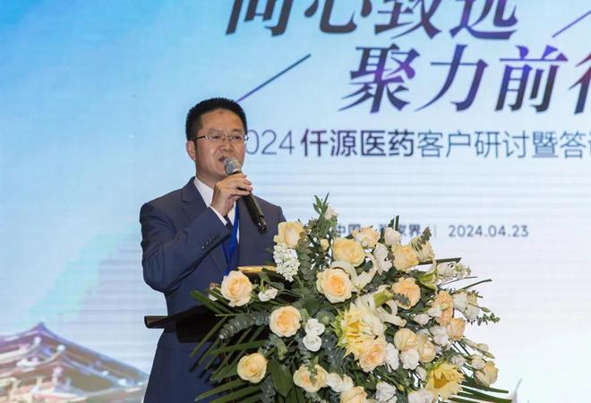 对话仟源医药顾宝平：从抗生素大厂到OTC转型，戒烟药是突破点