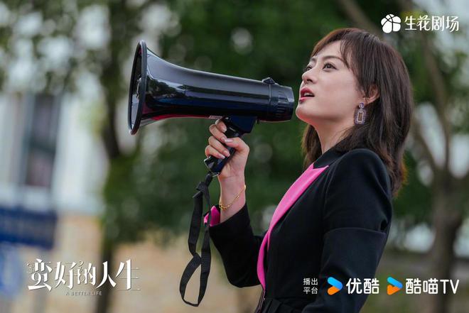 演员孙俪：中年人没有脆弱的时间，学习胡曼黎不内耗