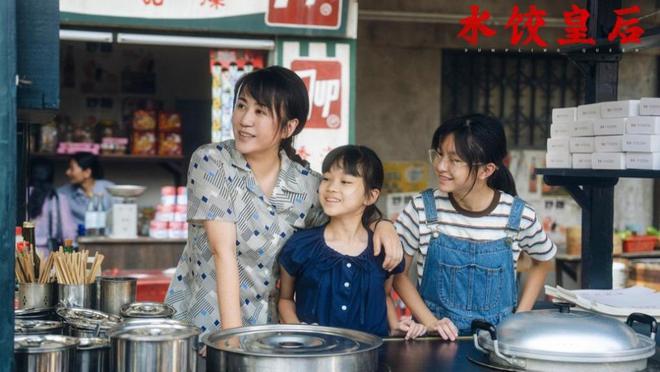 首映｜马丽：真想抱抱臧姑娘，对她说辛苦了