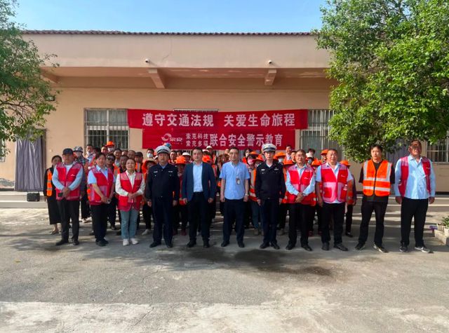 武陟交警走进索克多福公司普法宣传，共筑“五一”安全防线