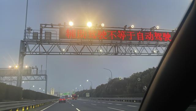 8款“销冠”电车营销话术盘点，他们是怎么“夸”智驾的？