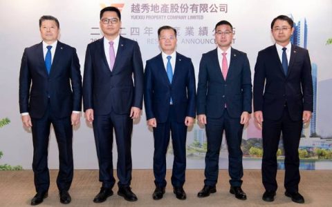 北上广卖爆了，越秀地产发布2024年成绩单，登榜全国房企八强