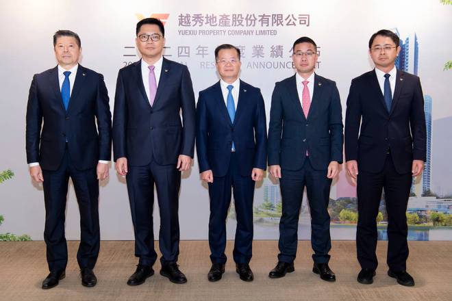 北上广卖爆了，越秀地产发布2024年成绩单，登榜全国房企八强