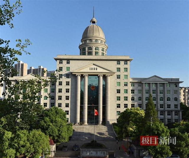 微信办公超这些范围算加班，法院判赔9万！