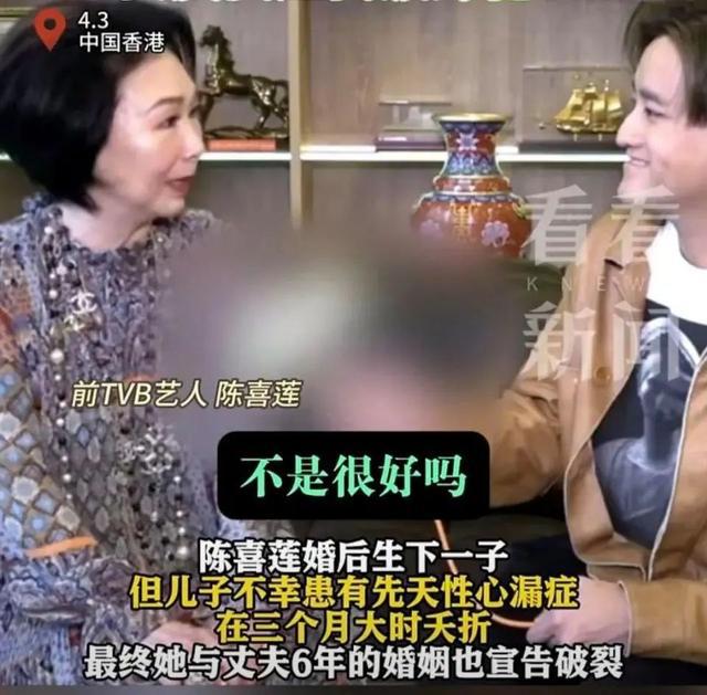 知名演员宣布：裸捐所有资产！
