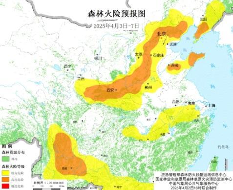 他们拦下了市委书记的车 当场表扬工作人员
