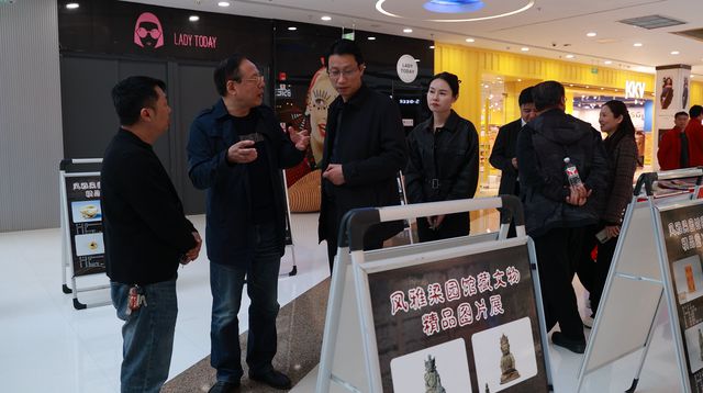 商丘梁园“殷商文化”进万达促消费活动周