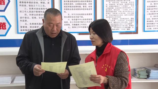 三门峡市湖滨区：“政小湖”帮办出圈 跑出便民“加速度”