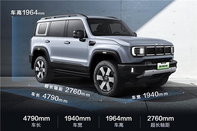 北京越野BJ40 增程15 万起售，上市两天订单破万，低价策略奏效？