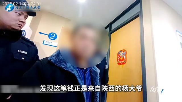 74岁大爷的网恋，惊动了两省会警方丨反诈·破局