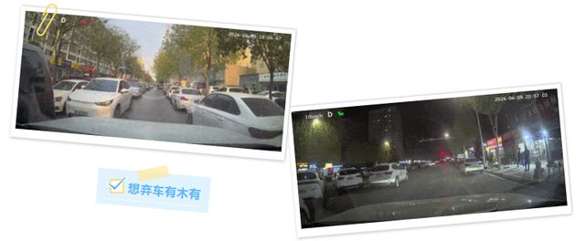 曝光处罚！豫A92U7W、豫A8802D，华某、赵某某......