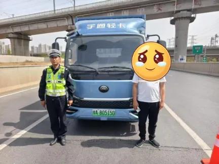 曝光处罚！豫A92U7W、豫A8802D，华某、赵某某......