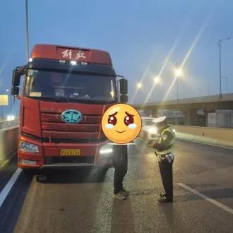 曝光处罚！豫A92U7W、豫A8802D，华某、赵某某......