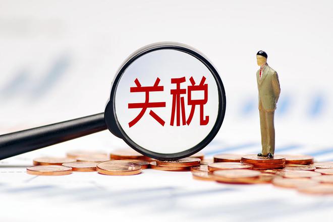 降准降息何时落地？经济学家：可能本月底