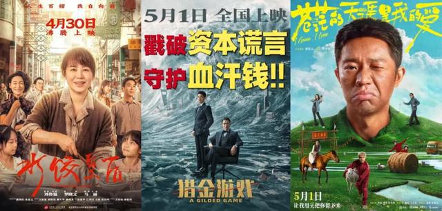 突破250亿元！全球第一！