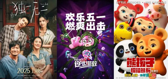 突破250亿元！全球第一！