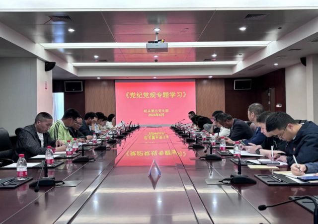 【清廉民企】典型案例—新奥（舟山）液化天然气有限公司