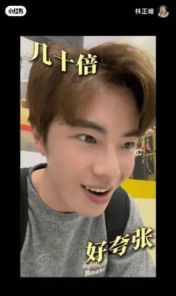 TVB男演员为省钱来深圳拔牙