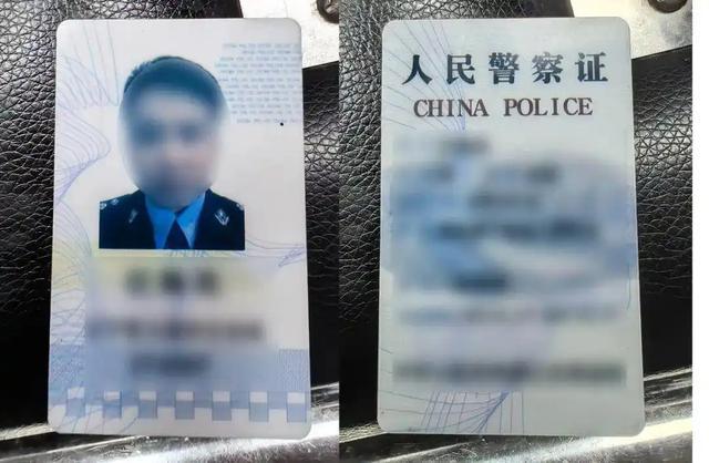 为在女朋友面前撑面子，男子竟在公安局“冒充警察”