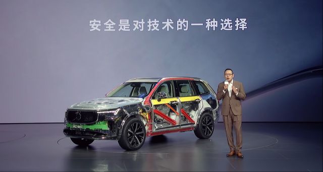 沃尔沃全新XC90：不只是安全，更是安全感的构建