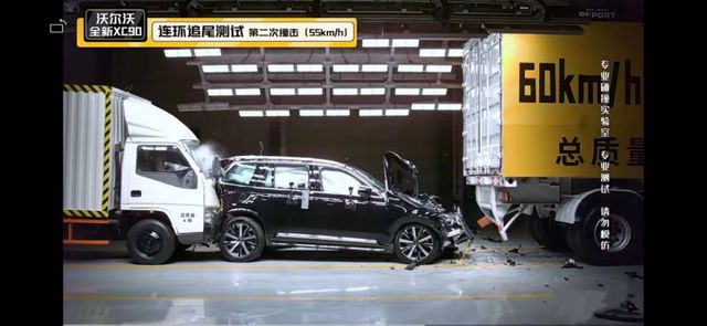 沃尔沃全新XC90：不只是安全，更是安全感的构建