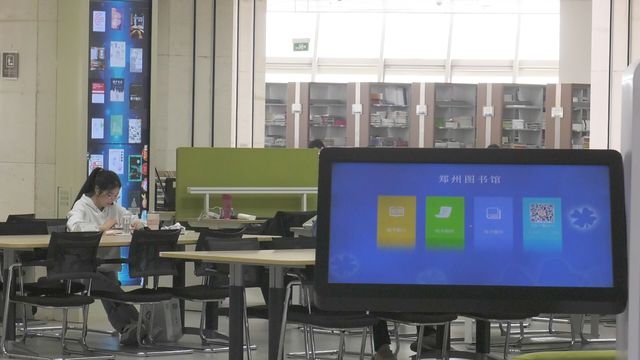 郑州：书香沁润绿城 阅读照亮生活