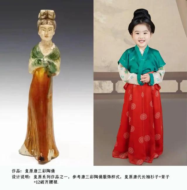 62岁奶奶跨界成网红裁缝，1:1还原“太乙真猪”