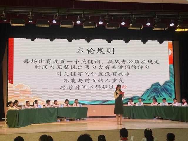 看郑州文源小学的最美人间四“阅”天