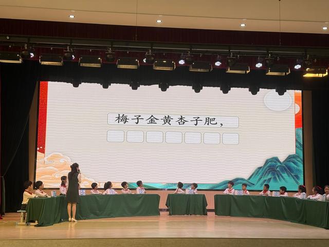 看郑州文源小学的最美人间四“阅”天