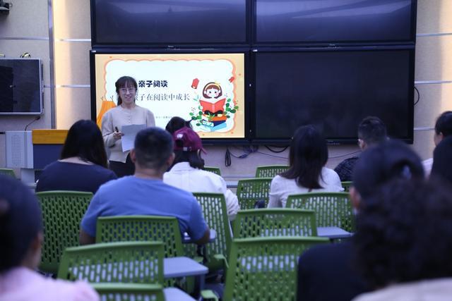 看郑州文源小学的最美人间四“阅”天