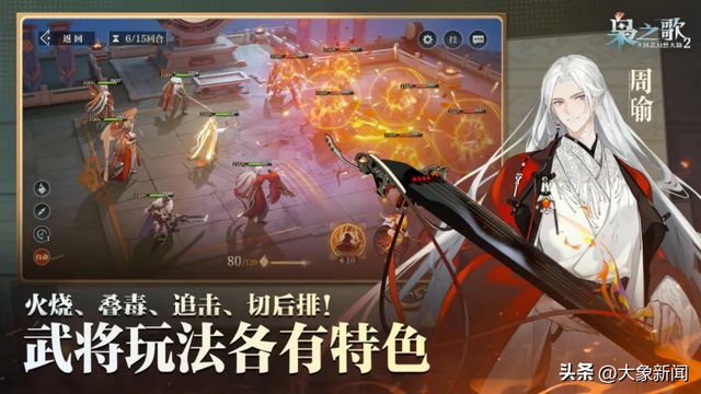 灵犀互娱：产品力驱动，多元化发展拓展市场新空间