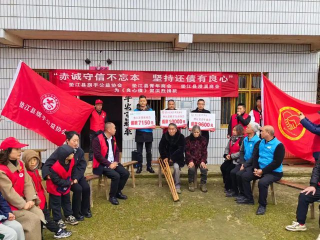 老两口为病故儿子还清17万欠款