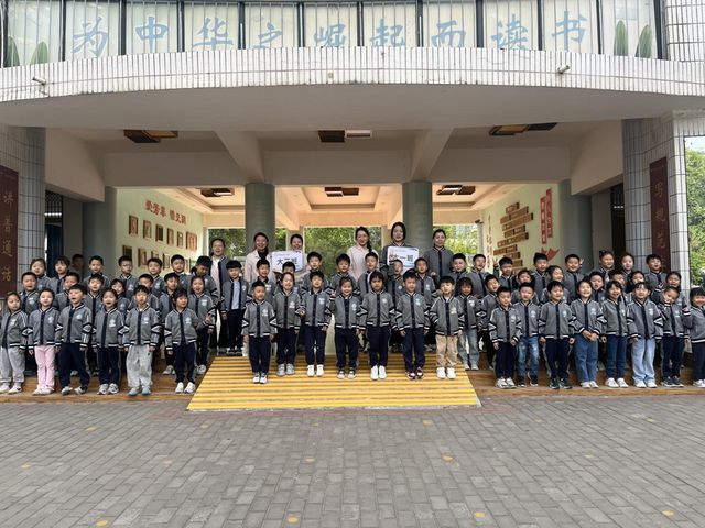郑州市二七区春晖小学：幼小相约，筑梦成长