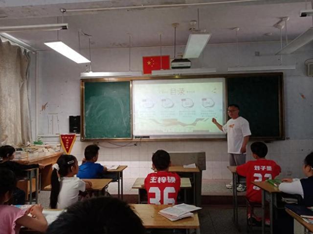 管城区大王庄小学开展铸牢中华民族共同体意识教育活动