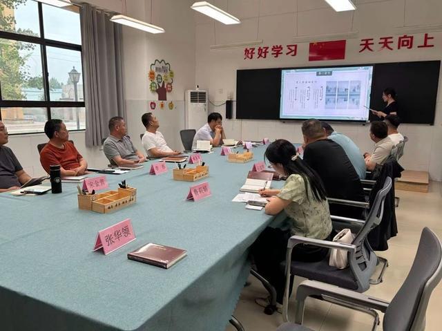 郑州市二七区马寨中心校校长论坛在先锋路校区成功召开