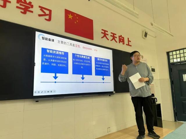 郑州市二七区马寨中心校校长论坛在先锋路校区成功召开