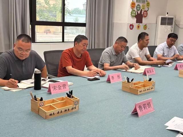 郑州市二七区马寨中心校校长论坛在先锋路校区成功召开
