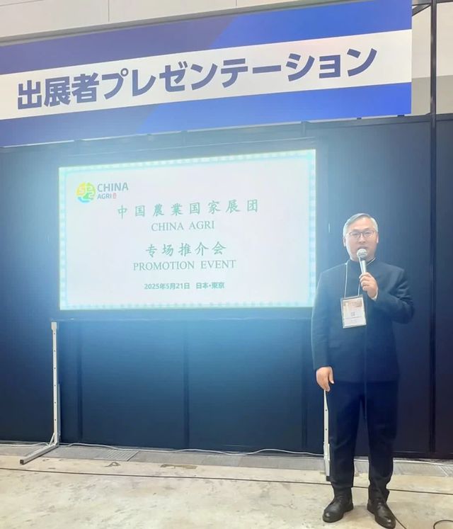 张宝山品牌亮相日本东京国际健康食品展览会