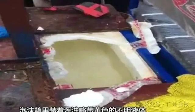 看完不敢喝了！这种街头饮品，千万别随便买！